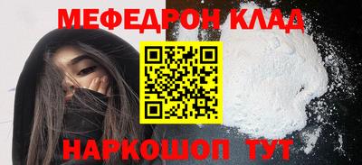 apvp Бугуруслан