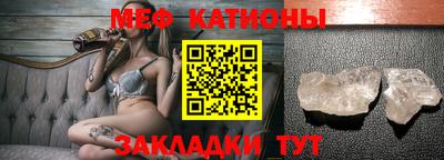 apvp Бугуруслан