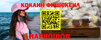прущие крисы Бузулук
