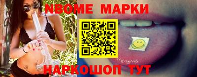 прущие крисы Бузулук