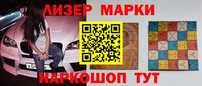 прущие крисы Бузулук