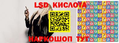 прущие крисы Бузулук