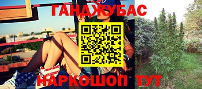 apvp Бугуруслан