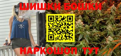 прущие крисы Бузулук