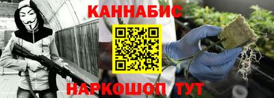 прущие крисы Бузулук