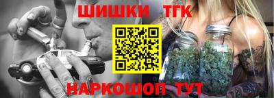 apvp Бугуруслан