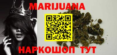 прущие крисы Бузулук