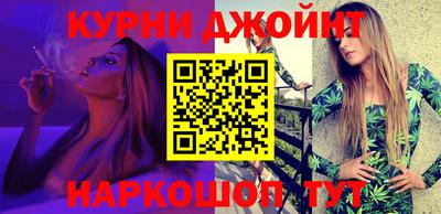 прущие крисы Бузулук