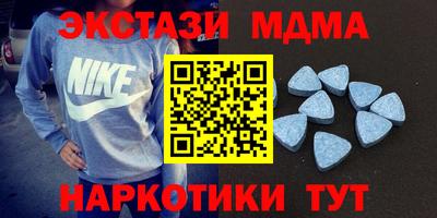 прущая мука Среднеуральск
