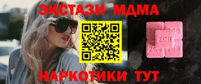 apvp Бугуруслан
