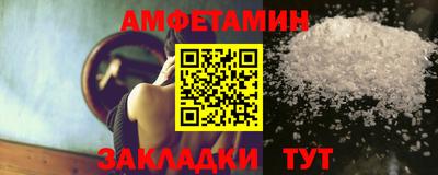 apvp Бугуруслан