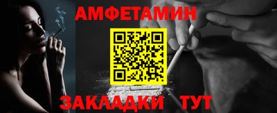 прущие крисы Бузулук