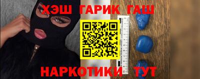 apvp Бугуруслан