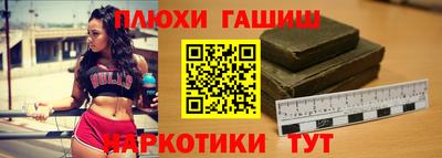 прущие крисы Бузулук