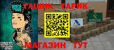 apvp Бугуруслан