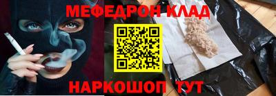прущие крисы Бузулук