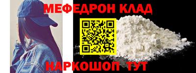 apvp Бугуруслан